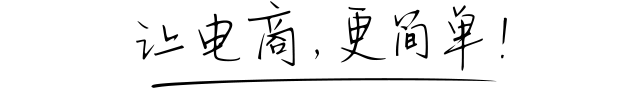 bot