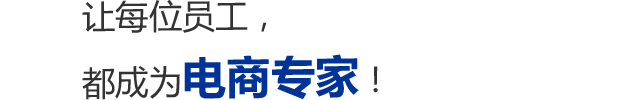 bot